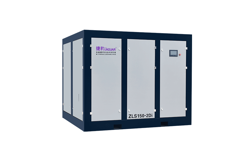 ZLS-2Di永磁變頻二級低壓壓縮空壓機(jī) ZLS-2Di永磁變頻二級低壓壓縮空壓機(jī)