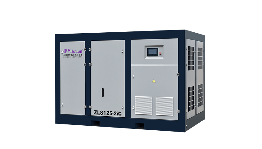 ZLS-2iC永磁變頻第四代二級壓縮空壓機(jī) ZLS-2iC永磁變頻第四代二級壓縮空壓機(jī)